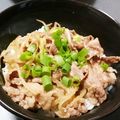 おさとうありちゃん's cooksnap of when they made 【簡単】ご飯がすすむ！絶品牛丼♪.