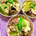ふたごゆき's cooksnap of when they made 牛しゃぶしゃぶ肉で肉豆腐.