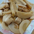ちーゆづアーちゃん☆'s cooksnap of when they made たけのこと厚揚げ煮♪煮るだけ！.
