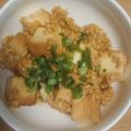 ななこ島's cooksnap of when they made 大豆製品！厚揚げ･納豆･白葱の味噌煮込み.