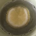 Yokchina's cooksnap of when they made 爽やか〜☆レモン緑茶.