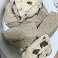 クックK4FV86☆'s cooksnap of when they made サボれて簡単なスコーン.