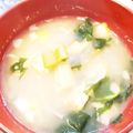 ユーロン's cooksnap of when they made 大根の葉入り、我が家の味噌汁.