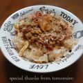 ともみろ's cooksnap of when they made たけのこ納豆ごはん.