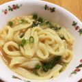 ゆう211's cooksnap of when they made あったまる～♪生姜みぞれあんかけうどん.