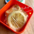 Miiyasusho's cooksnap of when they made レモンの蜂蜜漬け《冷凍保存》.