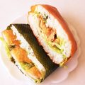 ☆anco♡'s cooksnap of when they made お弁当に。簡単、野菜シートでおにぎらず.