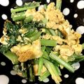 クック44C9KU☆'s cooksnap of when they made カブの葉副菜☆カブの葉の玉子とじ☆.