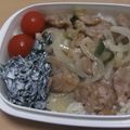 きらり流れ星's cooksnap of when they made ワカメだけあえるだけ♪.