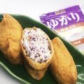 まこさんど's cooksnap of when they made 酢飯不要！ゆかりおいなりさん★.