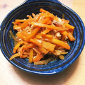 手抜きクック's cooksnap of when they made 【常備菜】人参とツナ缶のめんつゆ和え.
