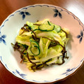 ☆ぼうchan☆'s cooksnap of when they made キャベツときゅうりの❇1分❇もみ漬け.