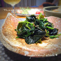 inyako's cooksnap of when they made ほうれん草とワカメの炒めもの.