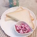 いつき♡キッチン's cooksnap of when they made 柴漬けとクリームチーズの簡単★ディップ.