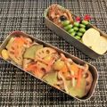 sunita's cooksnap of when they made 秋の吹き寄せごはん☆簡単お弁当バージョン.