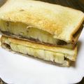 ジョングレ's cooksnap of when they made あんマーガリン＆バナナのトーストサンド♪.