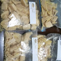 ＊ここぴぃママ＊'s cooksnap of when they made たけのこの冷凍保存.