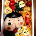 ゆーるーママ's cooksnap of when they made 簡単★キャラ弁おかず♡茹で卵deミニオン.