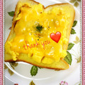 ☆なあなクック☆'s cooksnap of when they made エッグトースト☆お好み風.