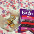ぽぽきゅ's cooksnap of when they made 簡単☆ちくわのゆかり和え.
