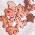 夢見る芋's cooksnap of when they made サクサク型抜きクッキー.