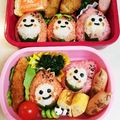 クックHLLDMN☆'s cooksnap of when they made キャラ弁おにぎり♪いちごちゃん.