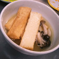 choco831's cooksnap of when they made 冷凍厚揚げの煮びたし.