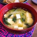 ちゃぴ♥'s cooksnap of when they made 小松菜と豆腐の味噌汁✿簡単味噌汁.