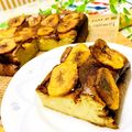 U☆kaoru's cooksnap of when they made グルテンフリー■FPで簡単バナナケーキ.