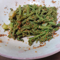 amadokoro's cooksnap of when they made たらの芽のゴマ和え2.