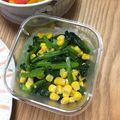クックFDKRO1☆'s cooksnap of when they made 簡単作り置き☆ほうれん草のソテー.