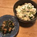 クックHHQ871☆'s cooksnap of when they made うこぎのクルミ味噌あえ.