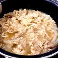 チョコママ★'s cooksnap of when they made 牛丼 サイゲン大介さん。.