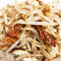 ゆずりん☆☆☆'s cooksnap of when they made もやしとちくわの胡麻和え.