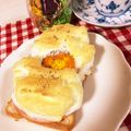ポインターこが's cooksnap of when they made もこもこ目玉焼き　エッグインクラウド.