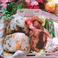 こまめの家族's cooksnap of when they made 香ばし旨いっ♡ごま高菜チーズ焼おにぎり.