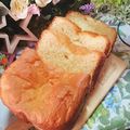 虹色♪︎ちゅーりっぷ's cooksnap of when they made 離乳食後期から食べれるミルクホテル食パン.