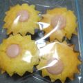 のあのあたんたん's cooksnap of when they made しっとりチョコチップマフィン.
