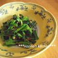 ののぉ's cooksnap of when they made ほうれん草と干しえびの中華風おひたし.