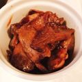 みゃちん's cooksnap of when they made やみつき！！ハツの味噌炒め.