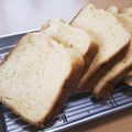 柴犬ジュン's cooksnap of when they made HBで☆ホテルブレッド.