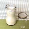 もぐもぐ人's cooksnap of when they made コールスロー☆ドレッシング☆.