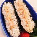 mintymoo's cooksnap of when they made お弁当に！おにぎらず♪.