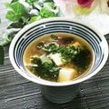 Dellaたん's cooksnap of when they made お豆腐のしょうが風味おすまし.