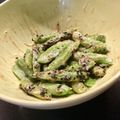 ゆうろくろう's cooksnap of when they made スナップエンドウのオイマヨ和え.