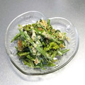 ☆ありか358☆'s cooksnap of when they made 菜の花 わさびマヨ和え.