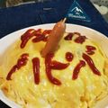 ＊sunlight＊'s cooksnap of when they made *オムライス崩し（棒倒し）オムライス*.