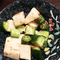 ゆうとママ❤︎'s cooksnap of when they made 簡単☆きゅうりとオクラと長芋のサラダ.