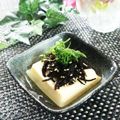 Dellaたん's cooksnap of when they made 簡単☆たまご豆腐に、ごま＆ひじき♪.