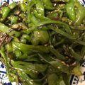 クック6E1ZGB☆'s cooksnap of when they made ピーマンと塩昆布の炒め物.